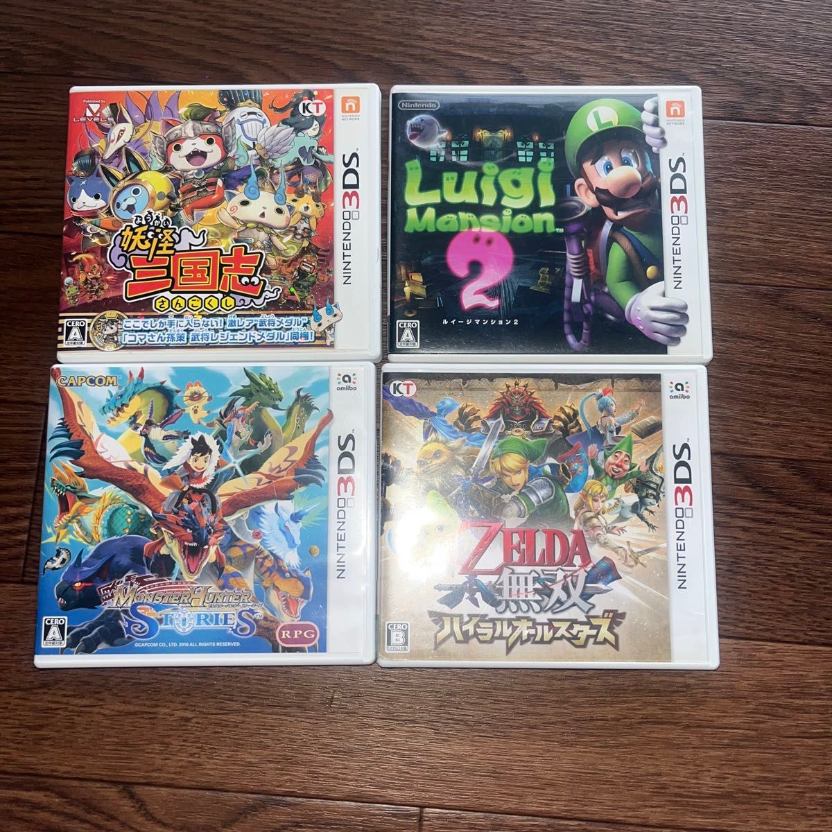 ニンテンドー3DS ソフト 4本セット 妖怪ウォッチ ルイージ モンハン