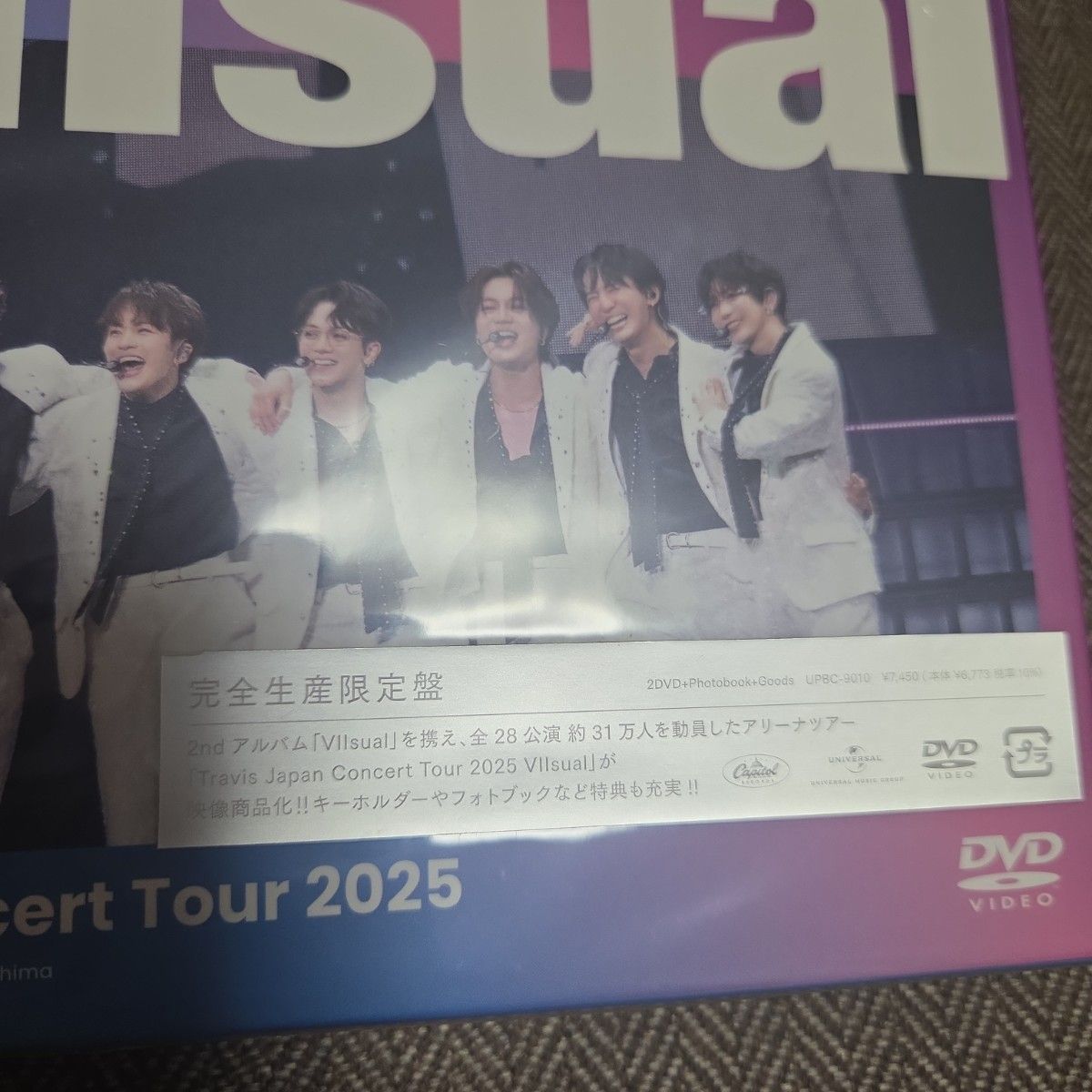 新品未開封】Travis Japan Concert Tour 2025 VIIsual 完全生産限定盤