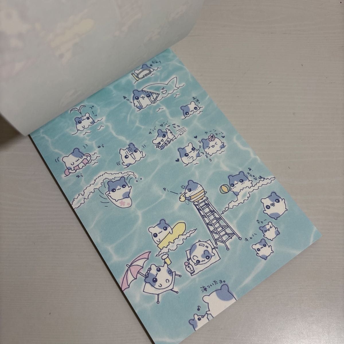 専用の商品です 平成レトロ San-X ハムスター コロコロハムちゃん