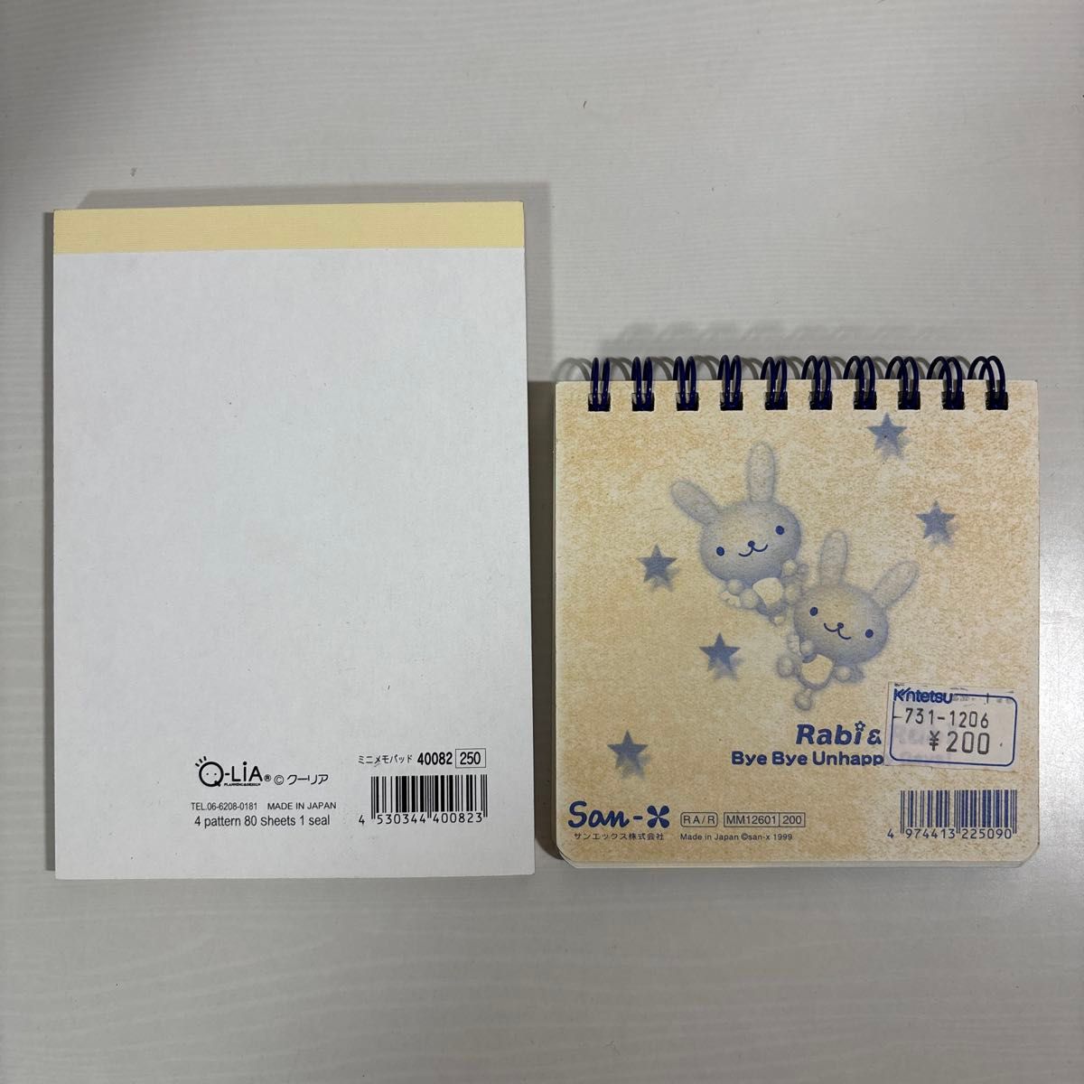平成レトロ うさぎ メモ帳ストロベリーチョコレートうさぎ ラビ＆ルビ