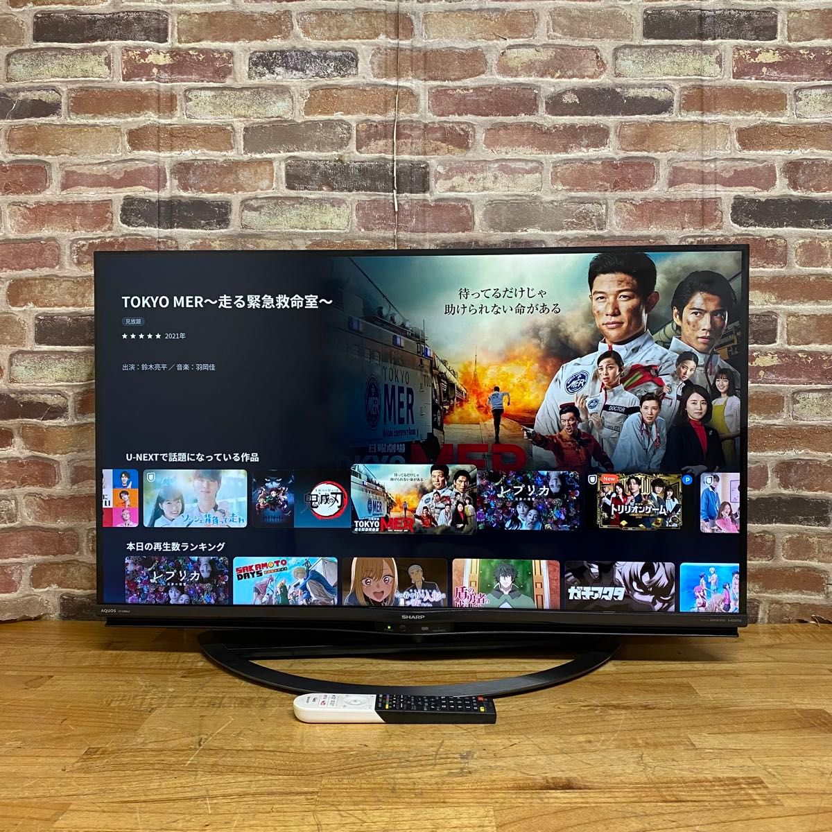 シャープ 40インチ 4K 液晶テレビ AQUOS 4T-C40AJ1 Android TV