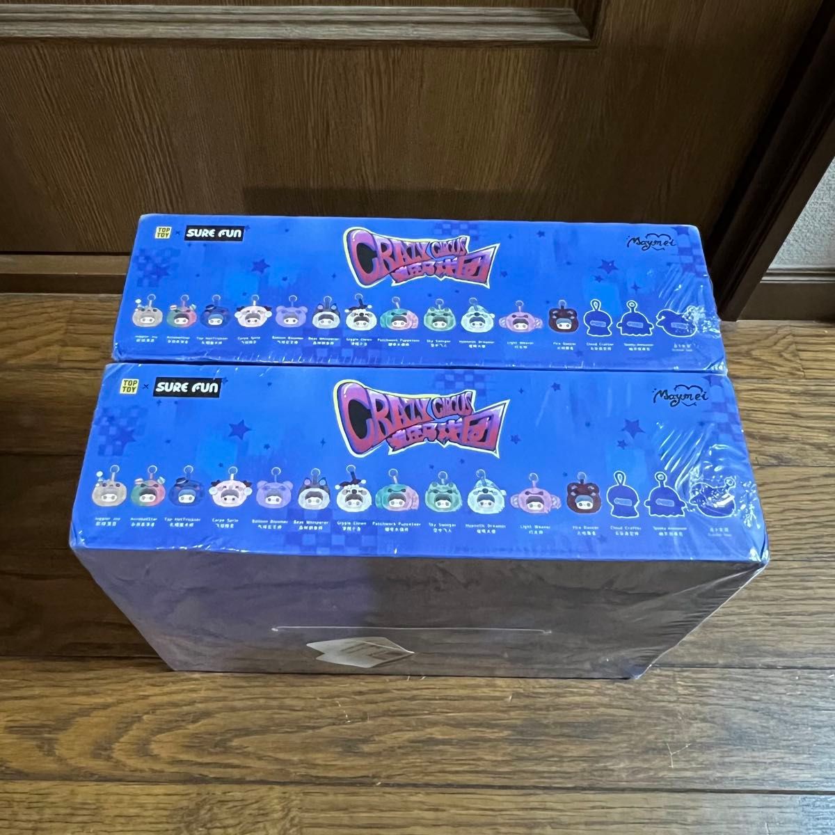 Maymei クレイジーサーカス 1BOX 未開封｜Yahoo!フリマ（旧PayPayフリマ）