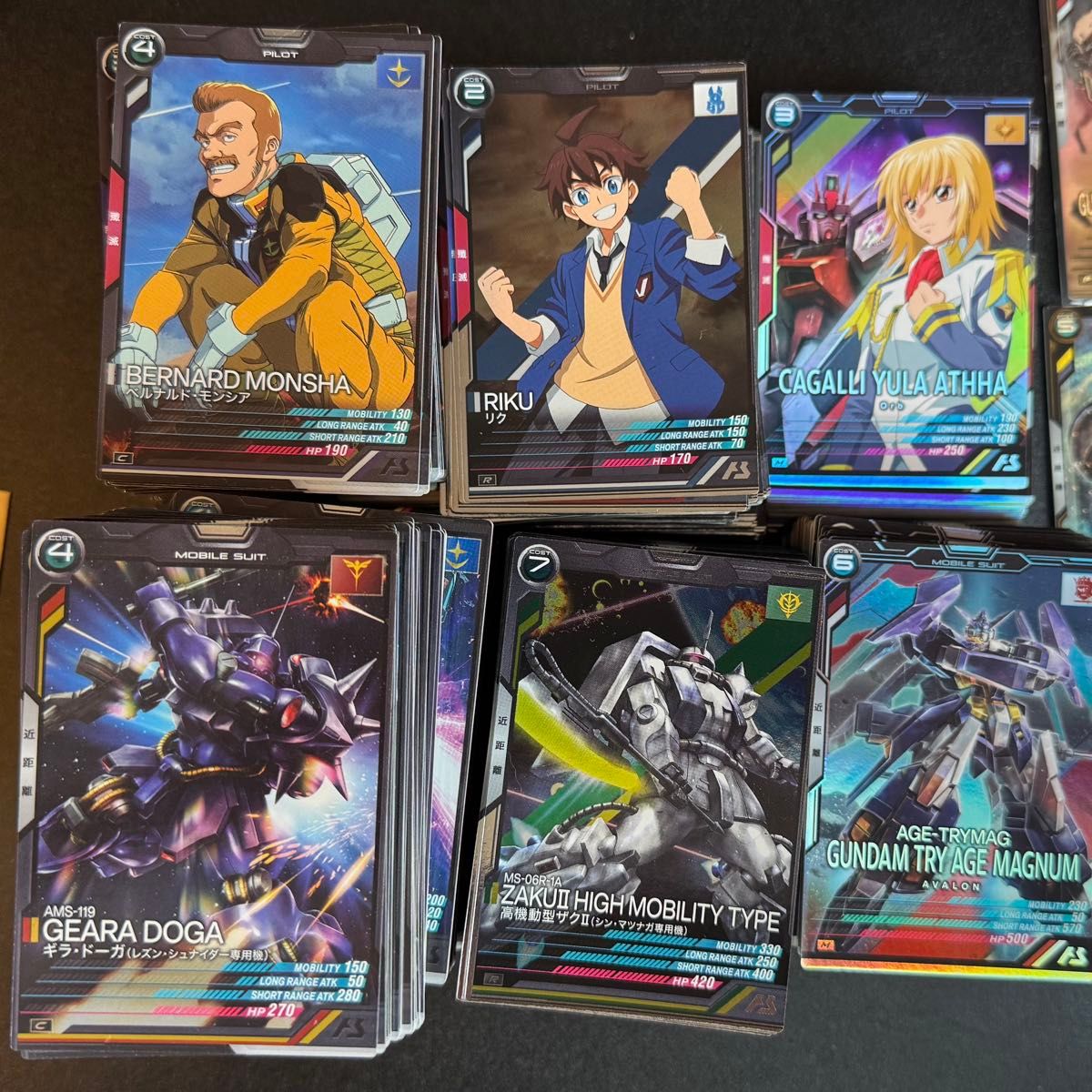 ガンダム アーセナルベース 引退セット 大量｜Yahoo!フリマ（旧PayPay