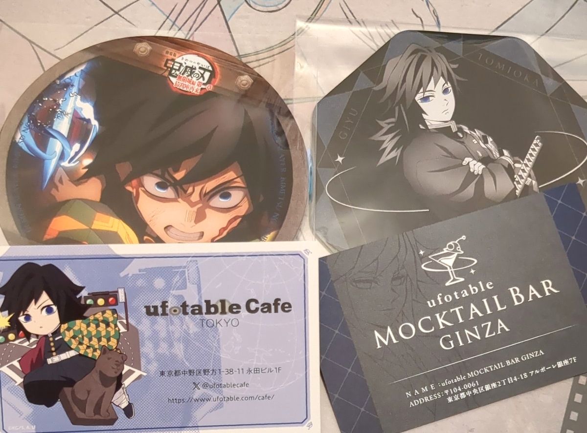 劇場版 鬼滅の刃 無限城編 第一期 ufotable Cafe カフェ ランチョン
