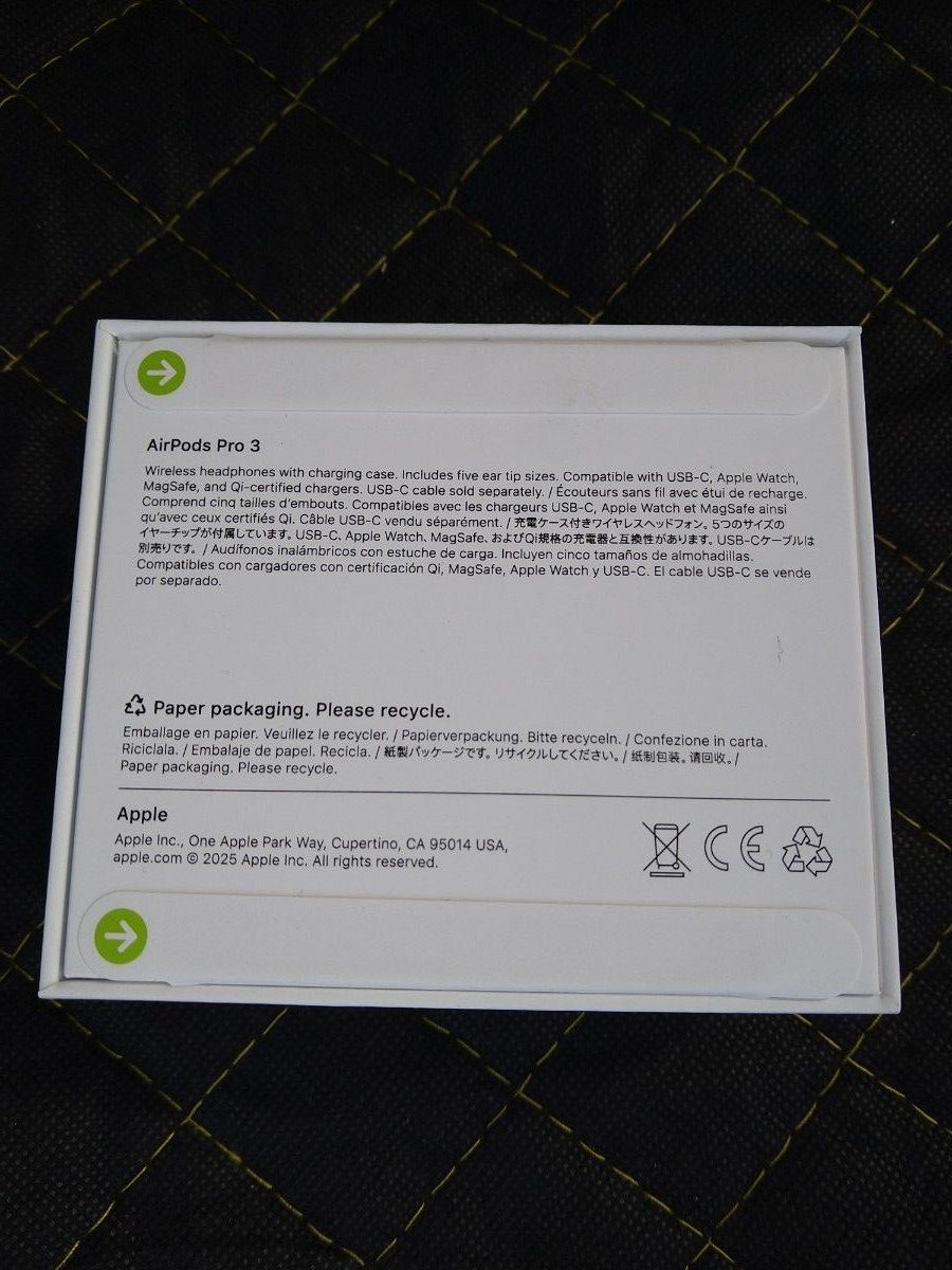 新品未開封 AirPods Pro 3 MFHP4J/A ノイズキャンセリング アップル