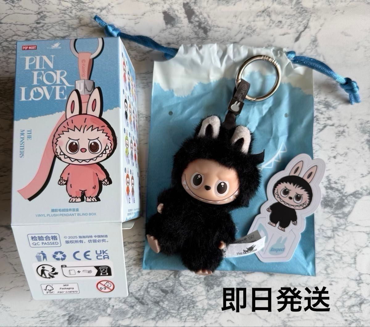 ラブブ LABUBU THE MONSTERS PIN FOR LOVE アルファベット R