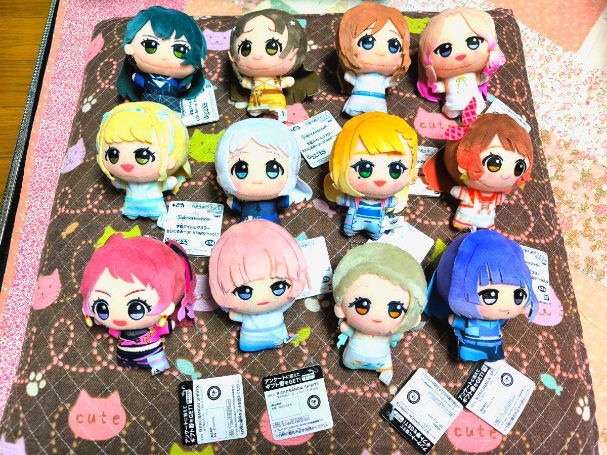 学園アイドルマスター 学マス ちびぐるみ on stage ぬいぐるみ vol 1