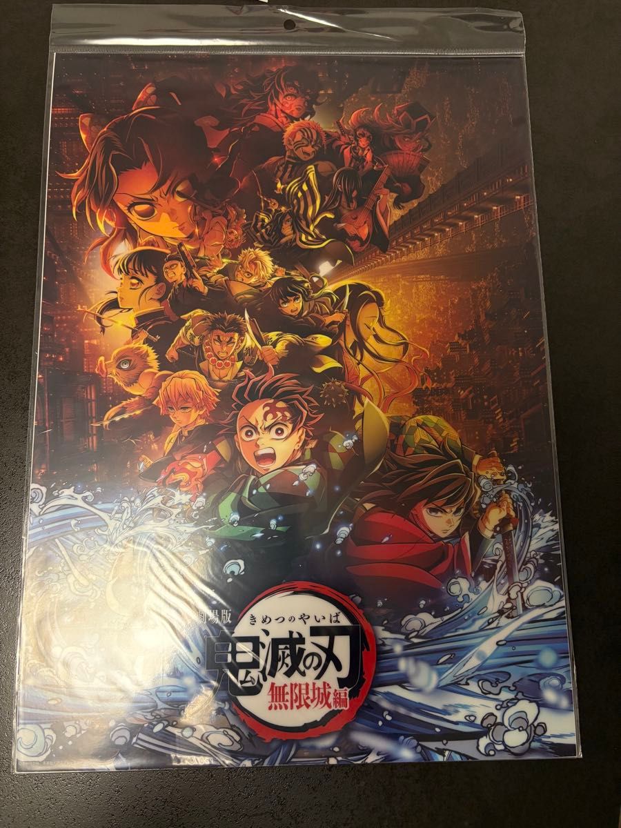 鬼滅の刃 無限城編 A3クリアポスターA・B2枚セット｜Yahoo!フリマ（旧