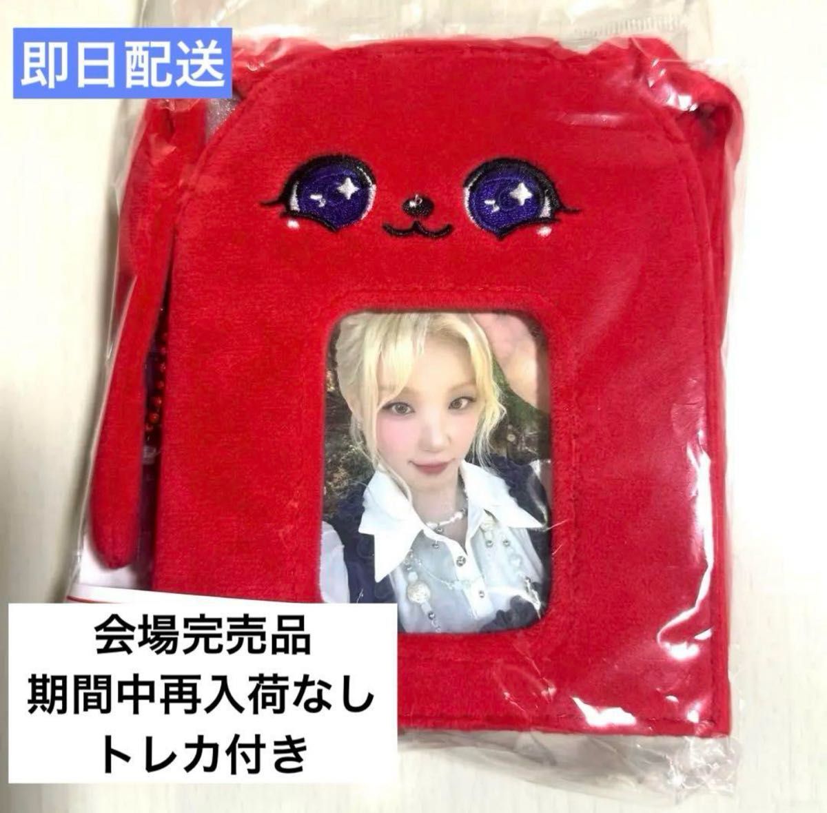 会場完売品 コレクトブック YUQI ウギ i-dle popup ポップアップ GIGI