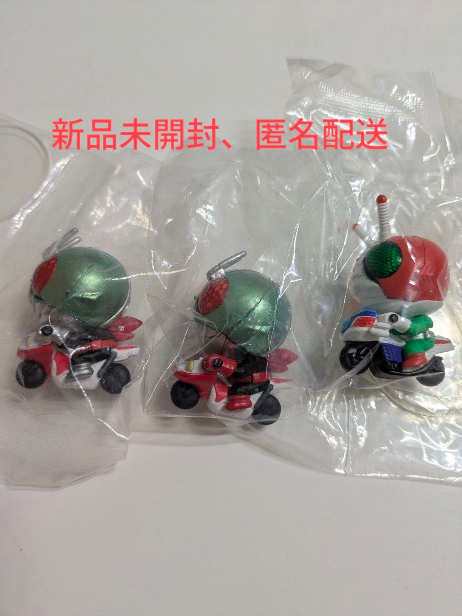 アクションライド @CTION RIDE 仮面ライダー 新品未開封・1号・2号