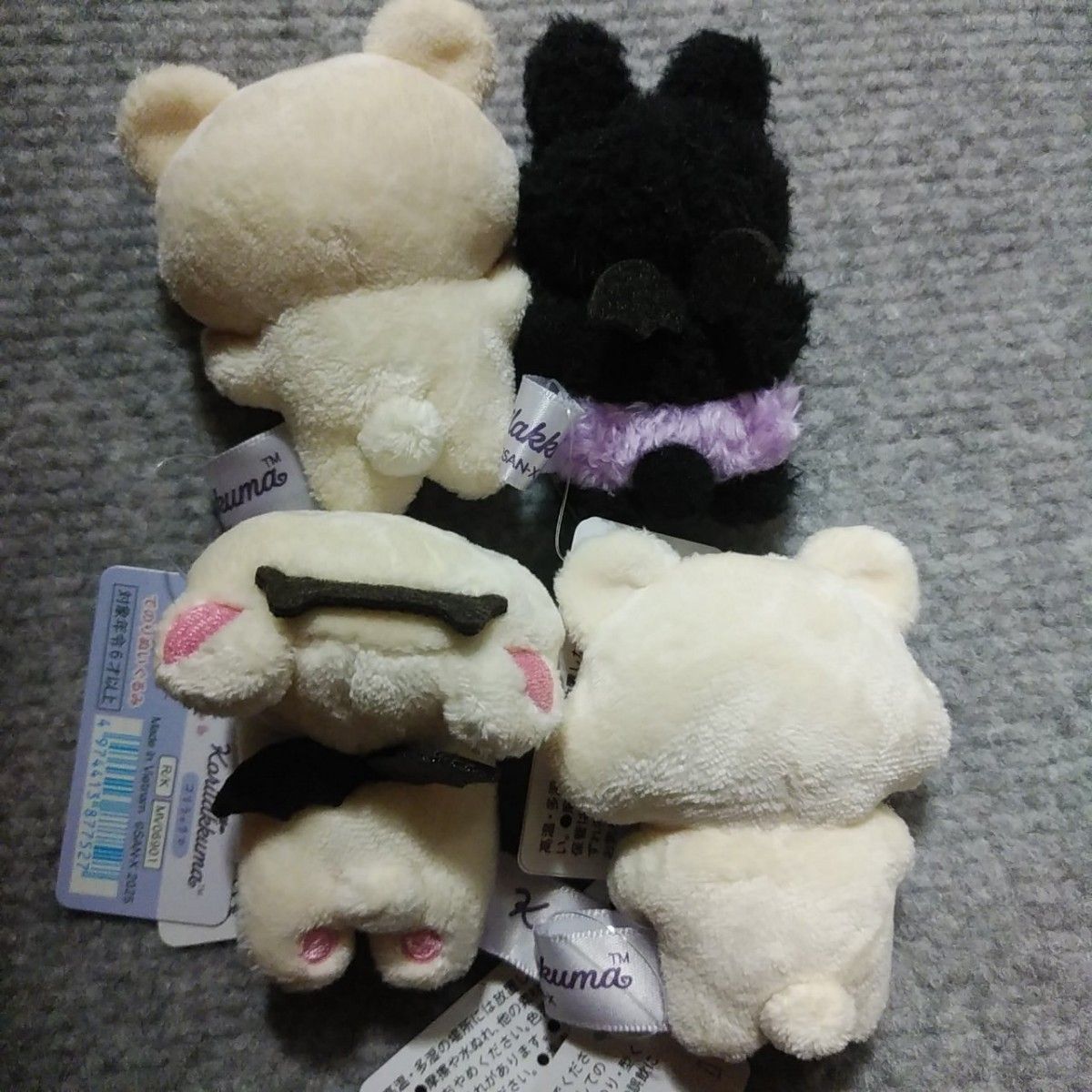 リラックマ コリラックマのこあくま気分 てのりぬいぐるみ 4点セット