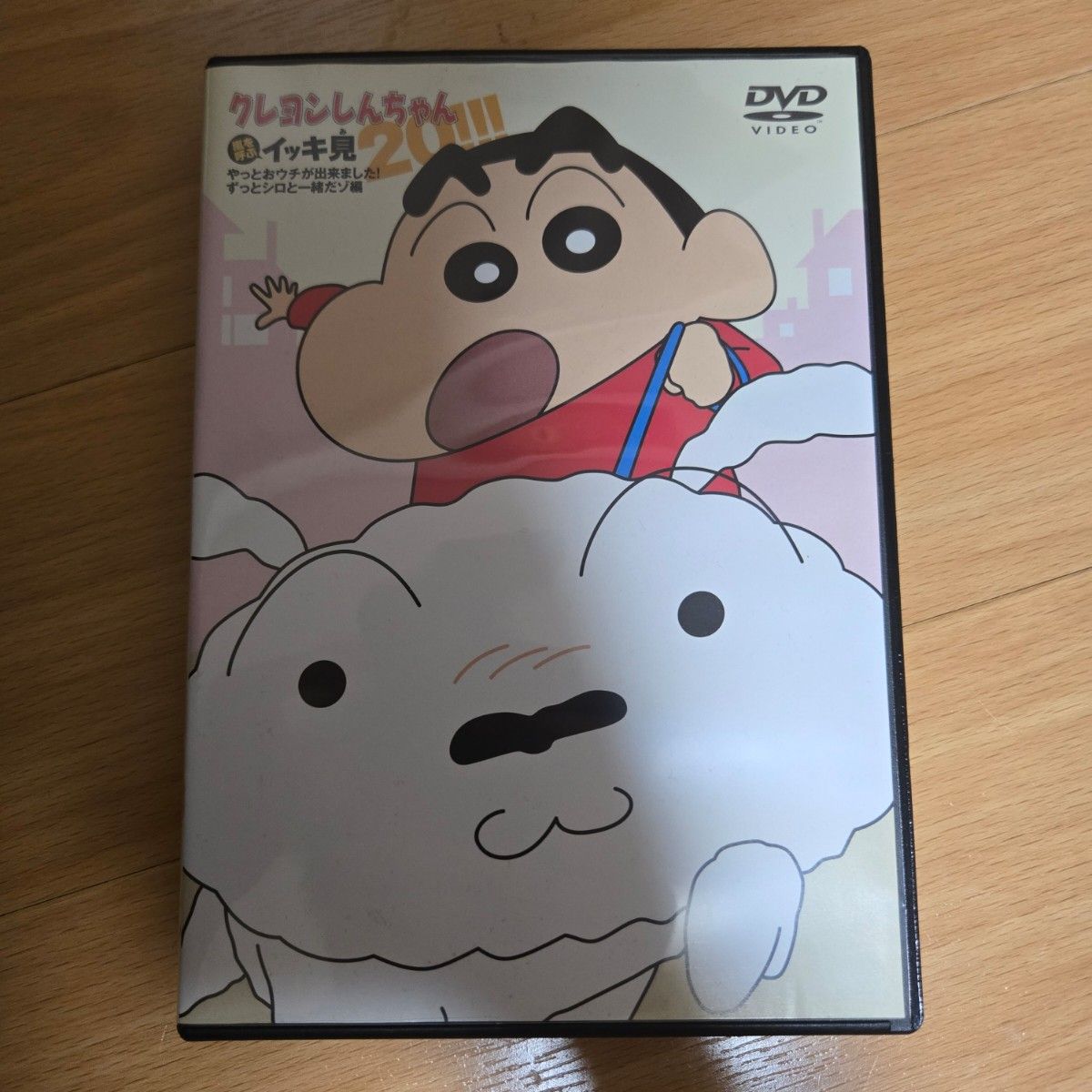 クレヨンしんちゃん イッキ見 DVD 6巻セット まとめ売り｜Yahoo!フリマ