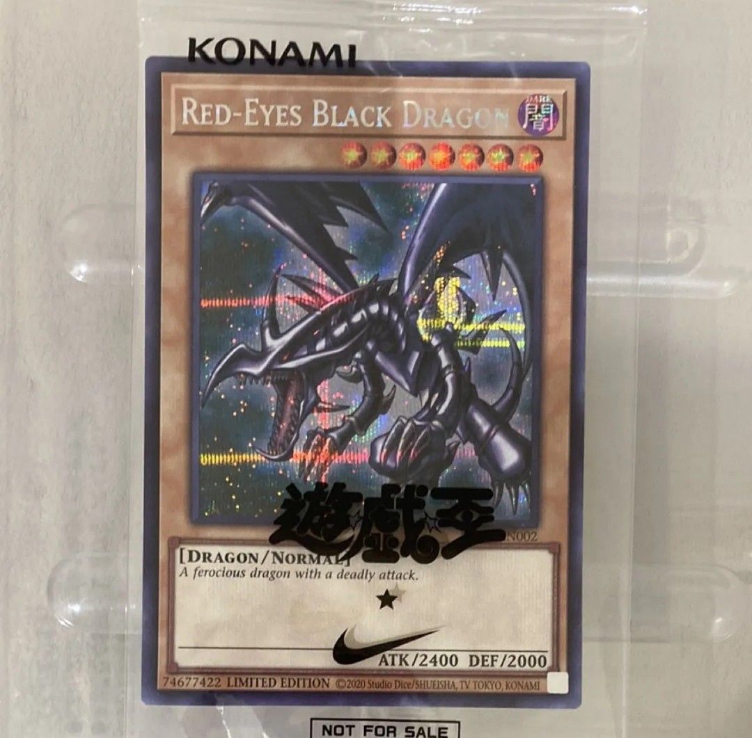 NIKE × 遊戯王 House of duelレッドアイズブラックドラゴン ナイキ