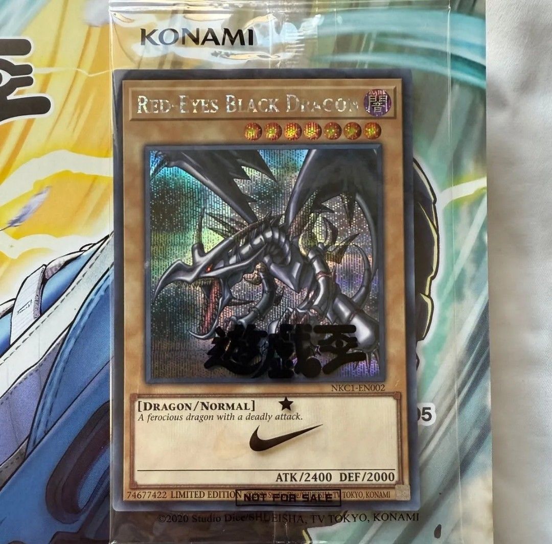 9月8日16時まで 遊戯王 レッドアイズ NIKE コラボ 限定非売品】Nike