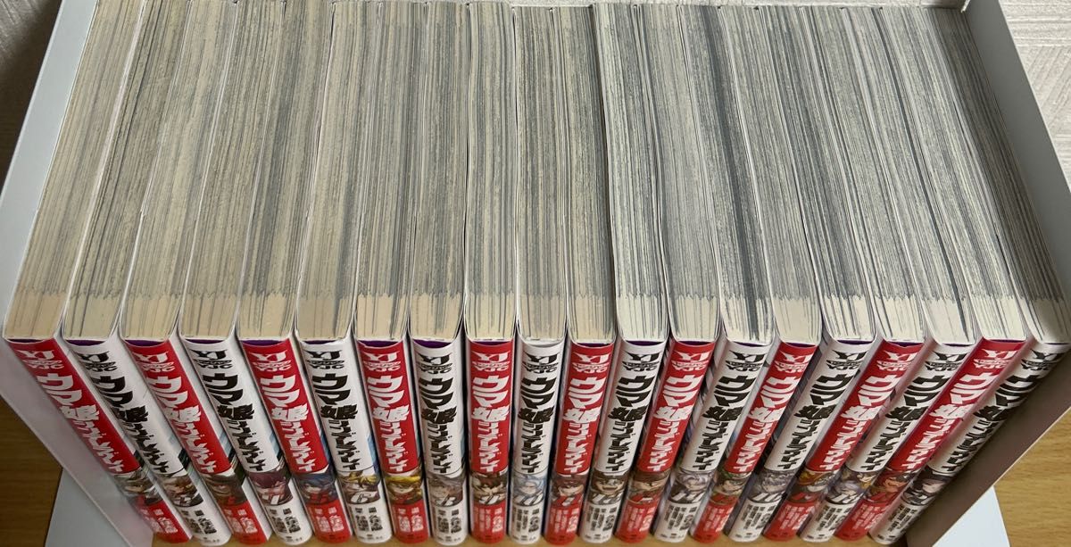 ウマ娘 シンデレラグレイ 1〜20巻 全巻セット 久住太陽 杉浦理史 漫画