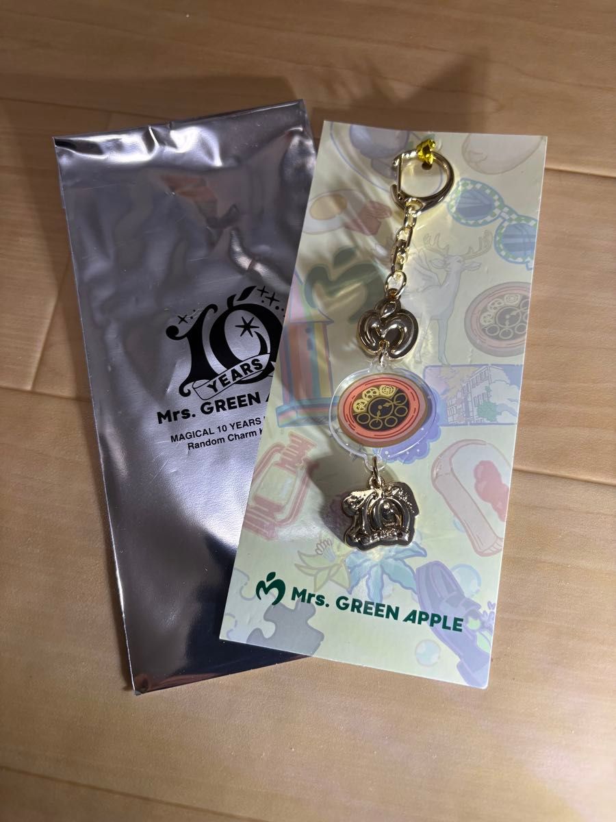Mrs GREEN APPLE MAGICAL 10 YEARS チャーム キーホルダー ミセス