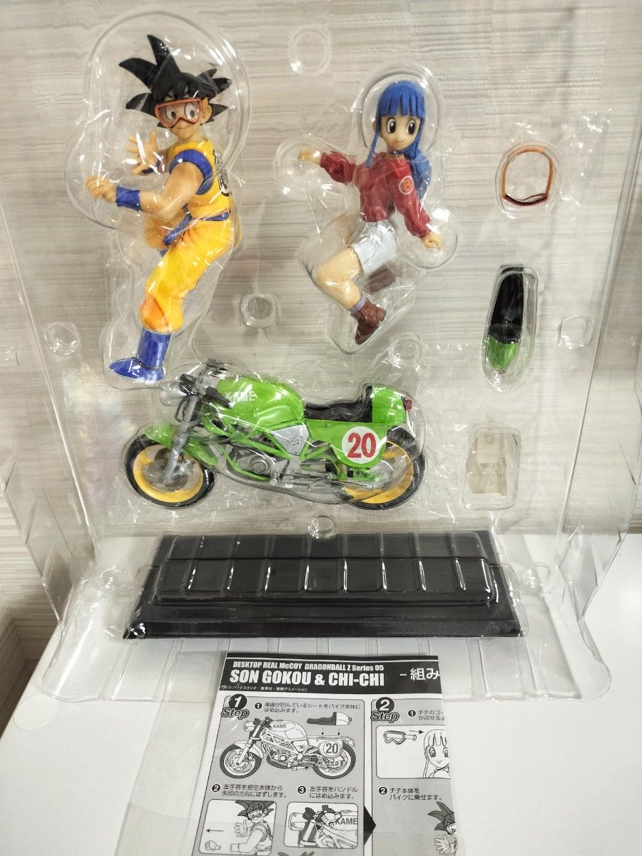 ドラゴンボール デスクトップリアルマッコイ 05 孫悟空&チチ｜Yahoo