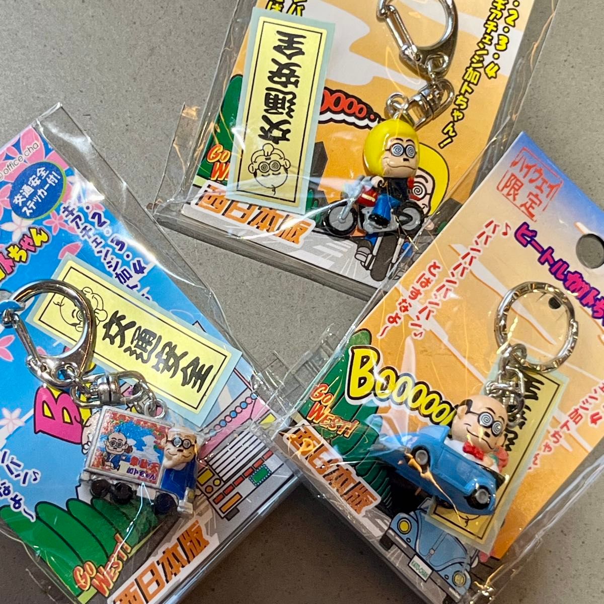 加トちゃん カトちゃん 加藤茶 ご当地 ストラップ 地域限定 ストラップ