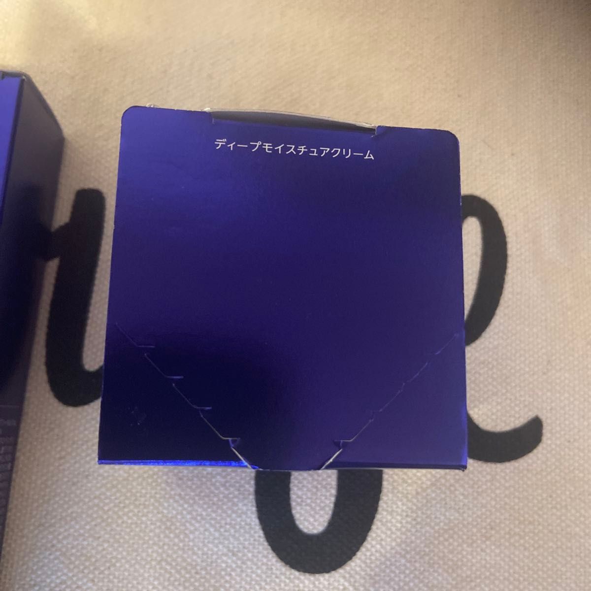 ライスフォース3個セット｜Yahoo!フリマ（旧PayPayフリマ）