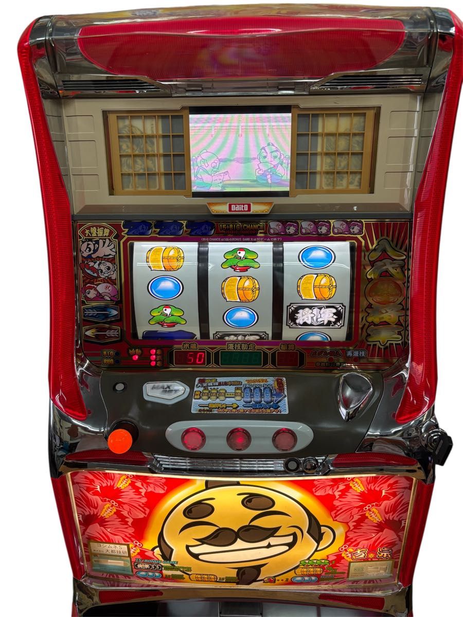 吉宗 爺パネル パチスロ パチスロ実機 大都技研 設定キー 実機