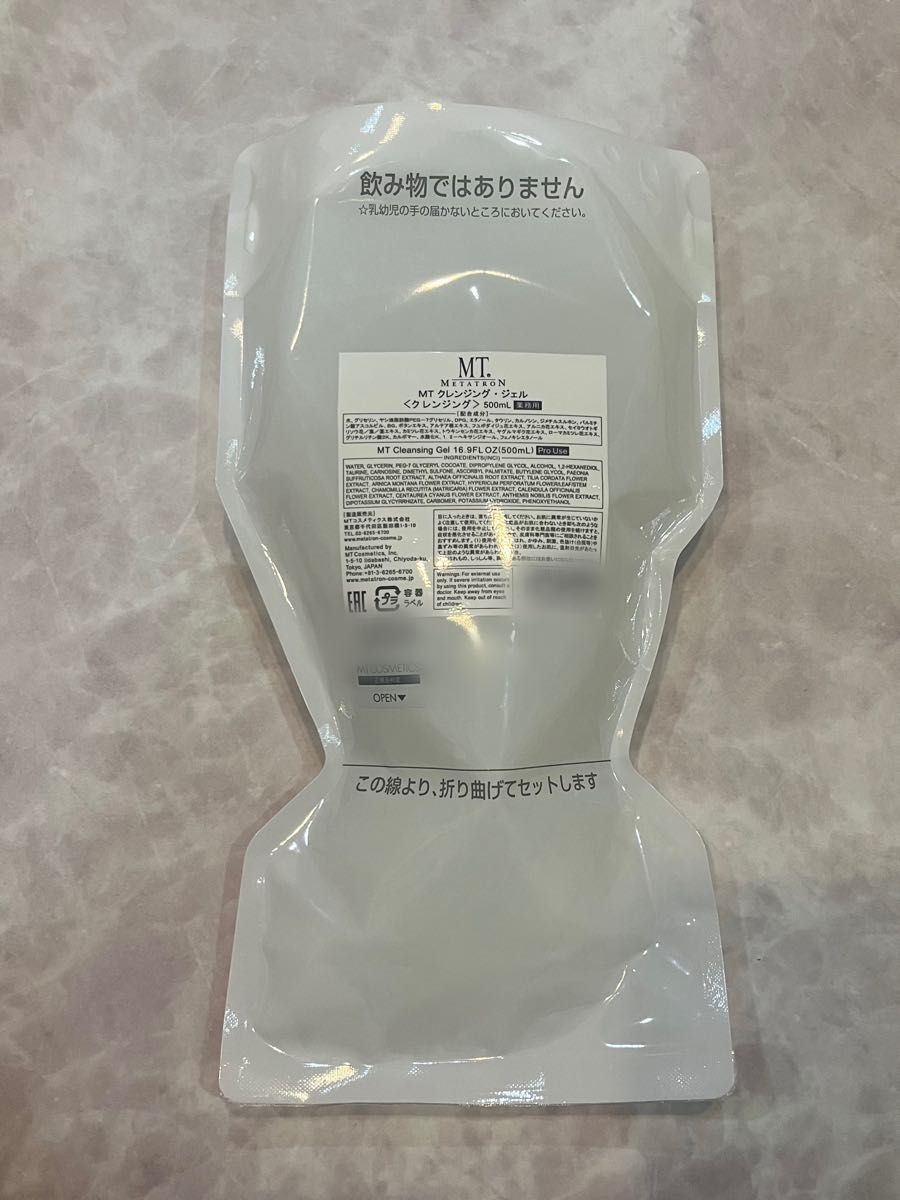 業務用】 MTメタトロン MTクレンジングジェル 500ml 正規品｜Yahoo