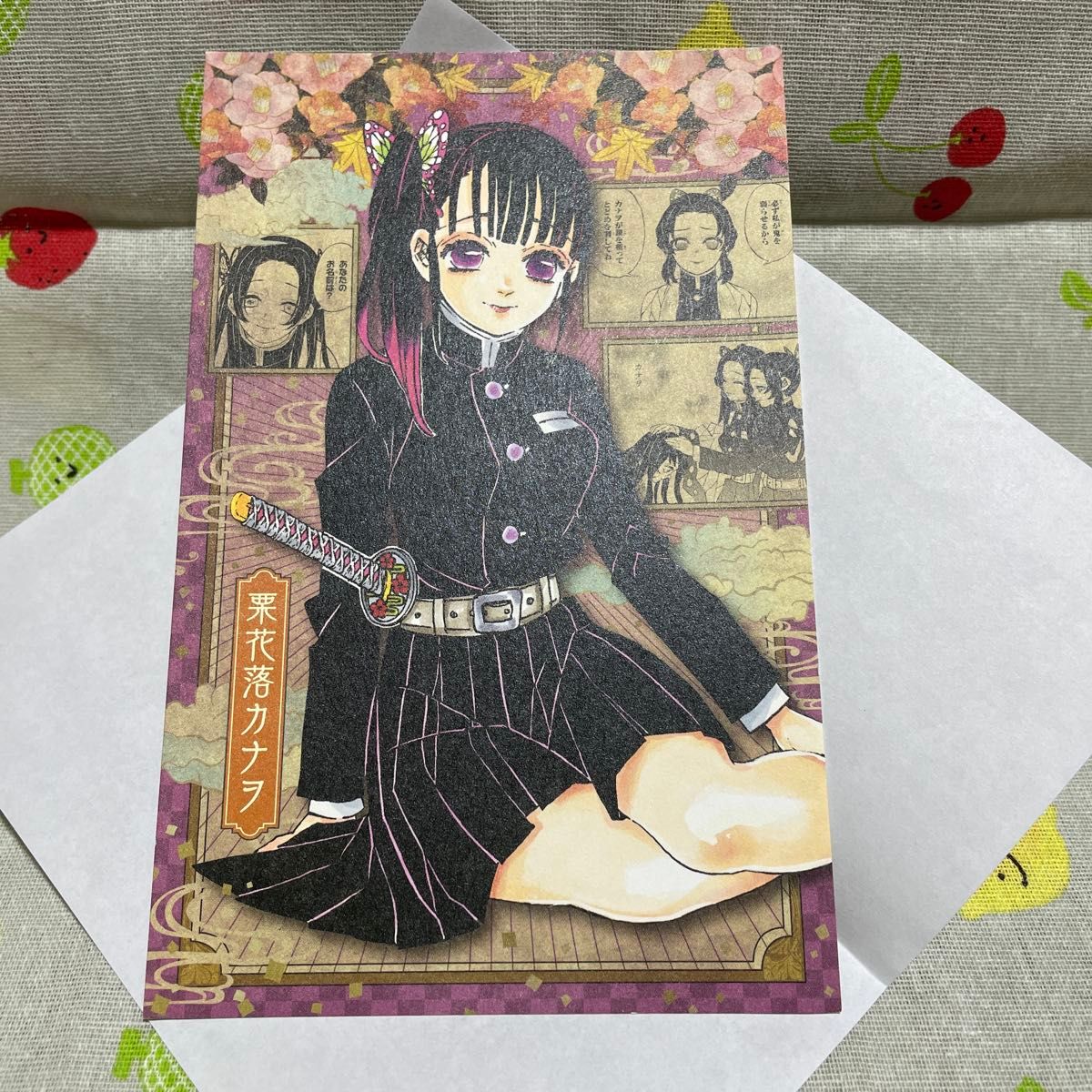 鬼滅の刃 栗花落カナヲ ポストカード カラーイラストカード｜Yahoo
