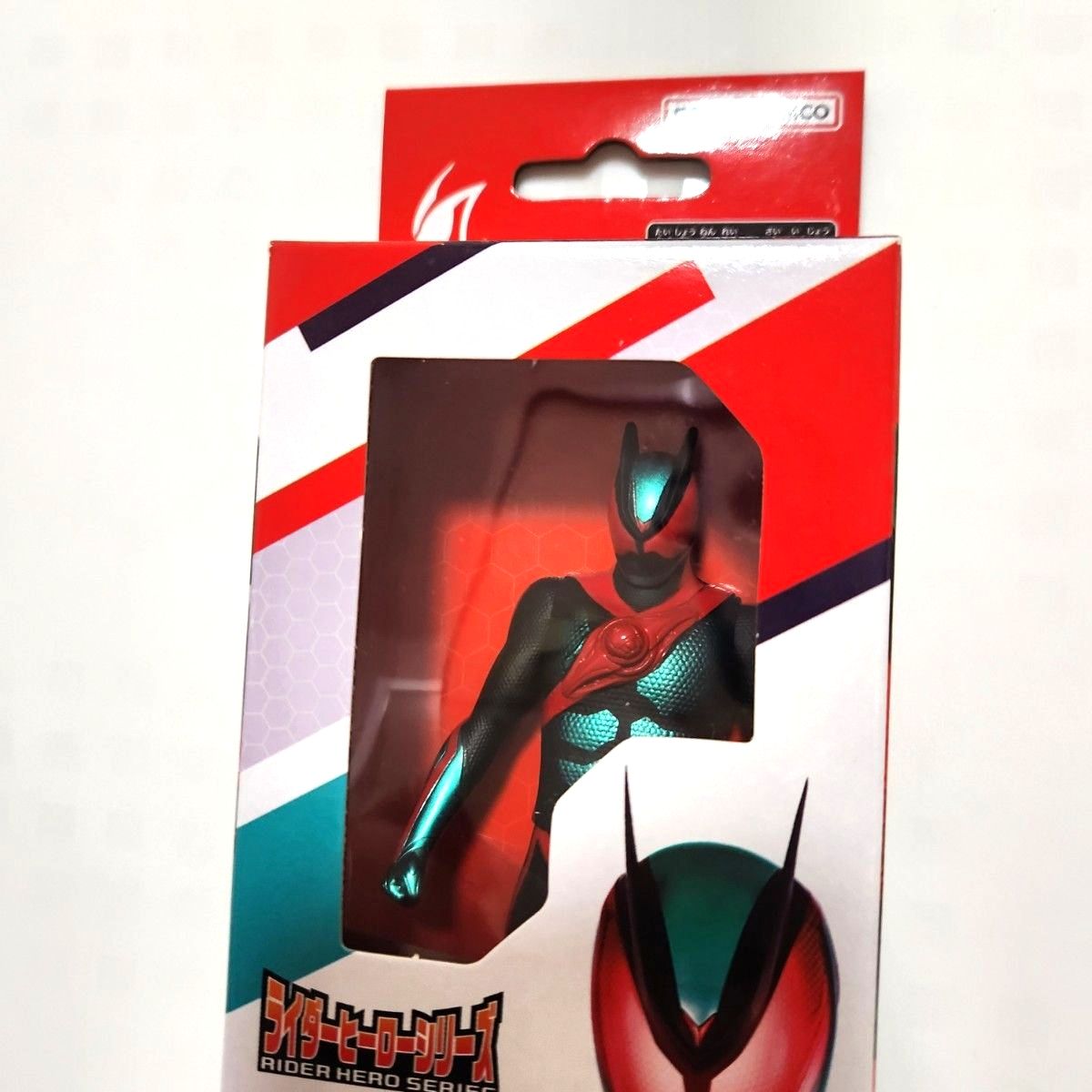 仮面ライダーストア オリジナルアイテム 仮面ライダーゼッツ フィジ