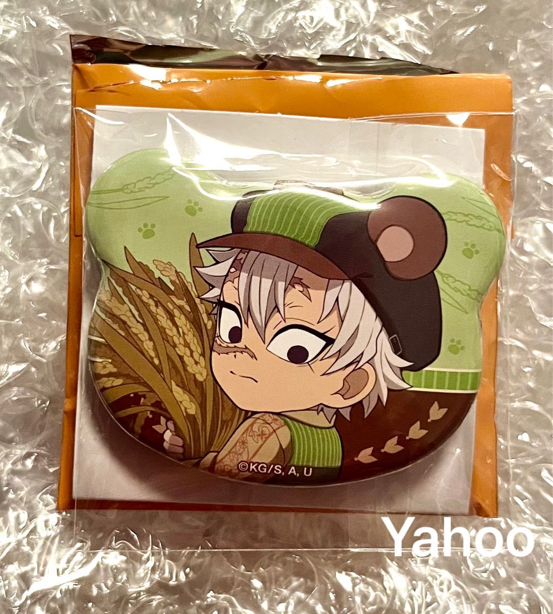 鬼滅の刃 実りの秋まつり 2025 限定 ufotable 描き下ろし ランダムくま