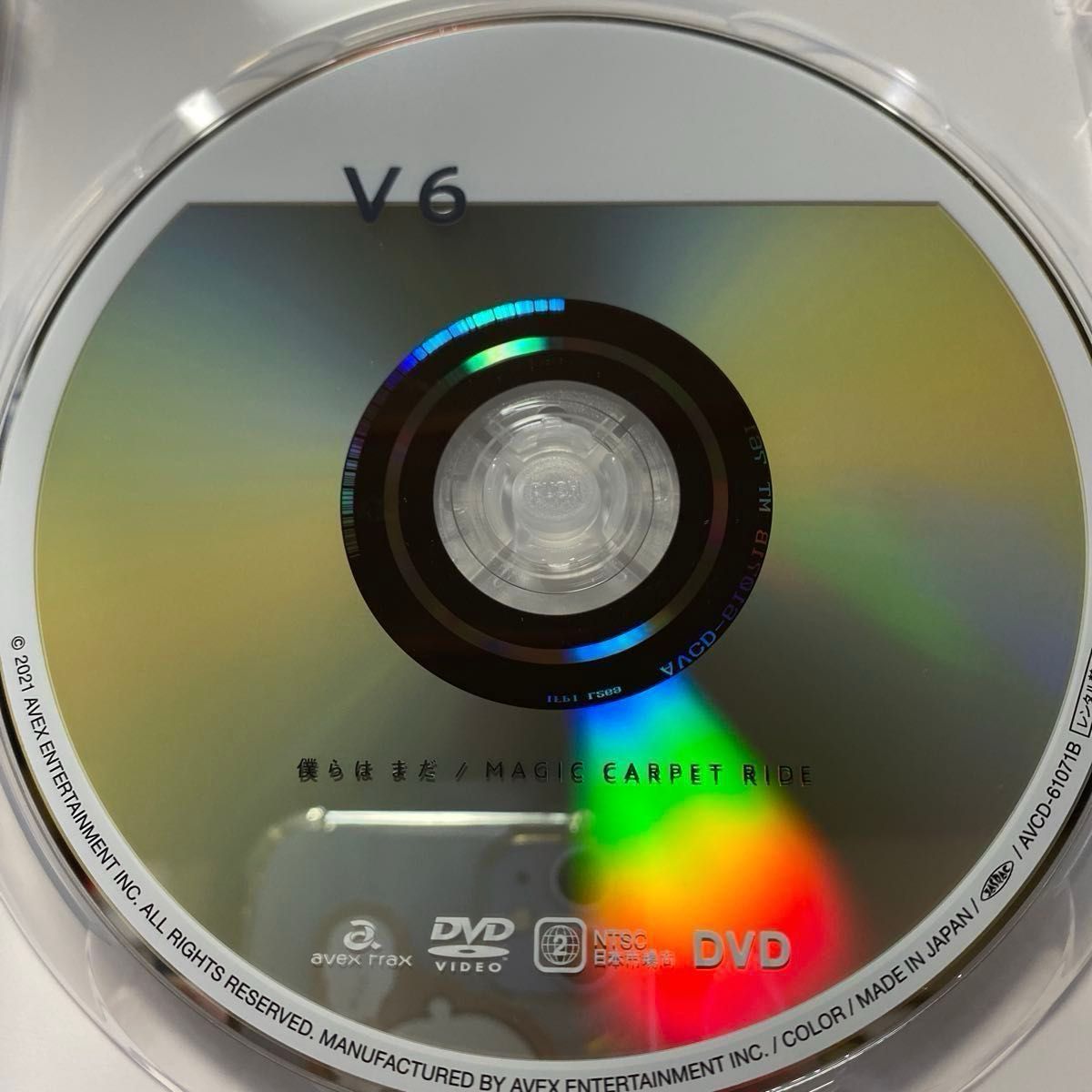 V6 / STEP 初回盤A (CD+Blu-ray) 三方背ケース仕様 V6 / 僕らは まだ