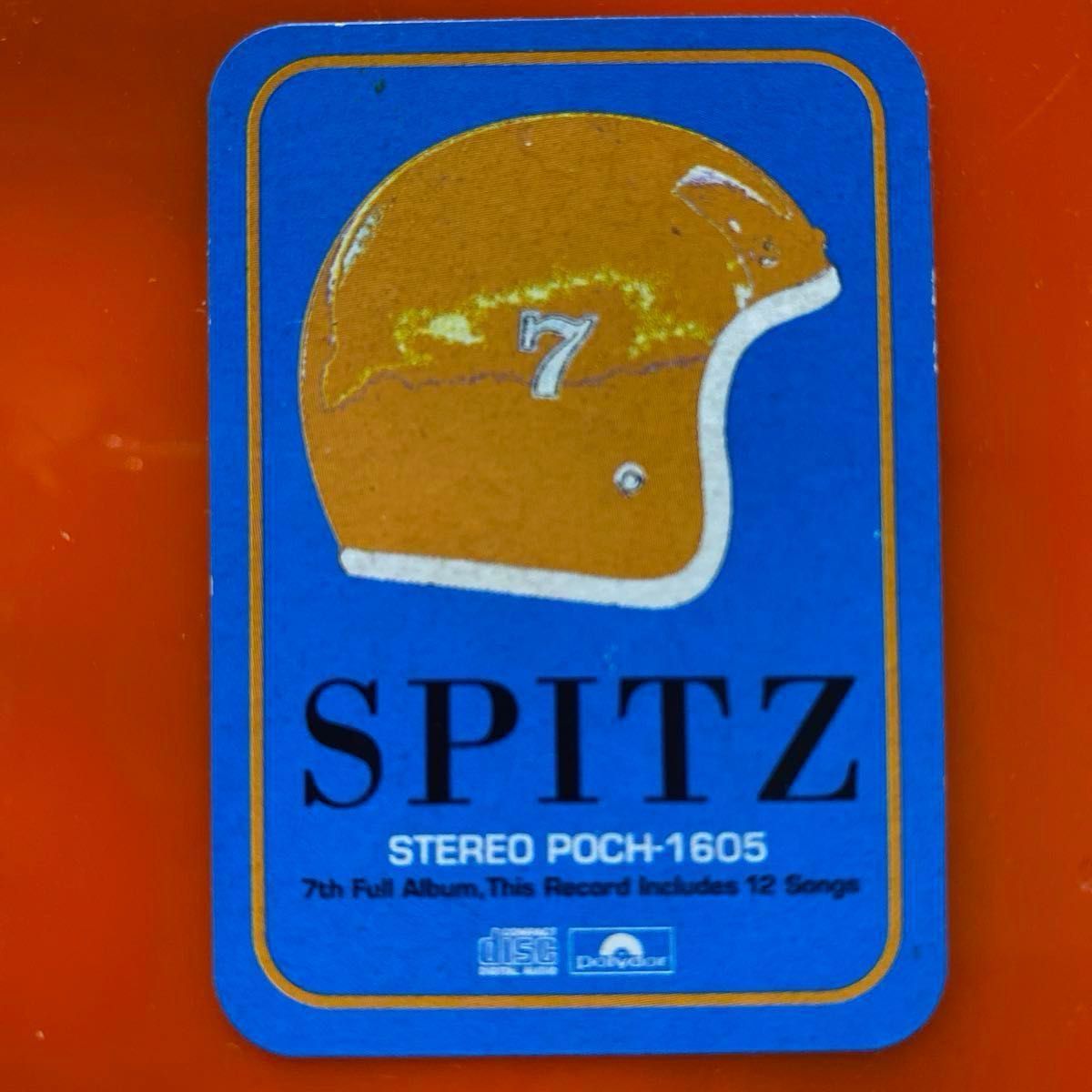 SPITZ 7th / インディゴ地平線 オリジナルCD 全12曲収録 (ヒット曲