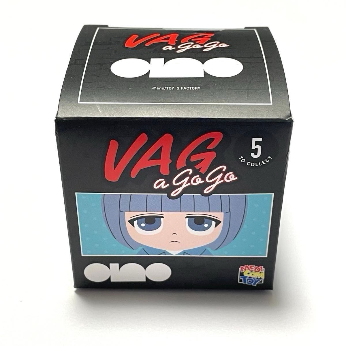 新品未開封 ano 日本武道館公演 オフィシャルグッズ VAG A GOGO あの