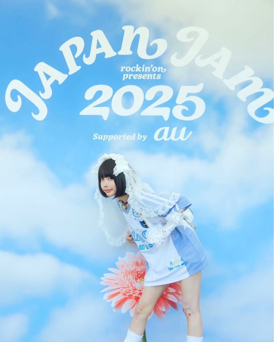 新品LあのちゃんanoユニフォームあのTシャツanoサッカーシャツT-shirt