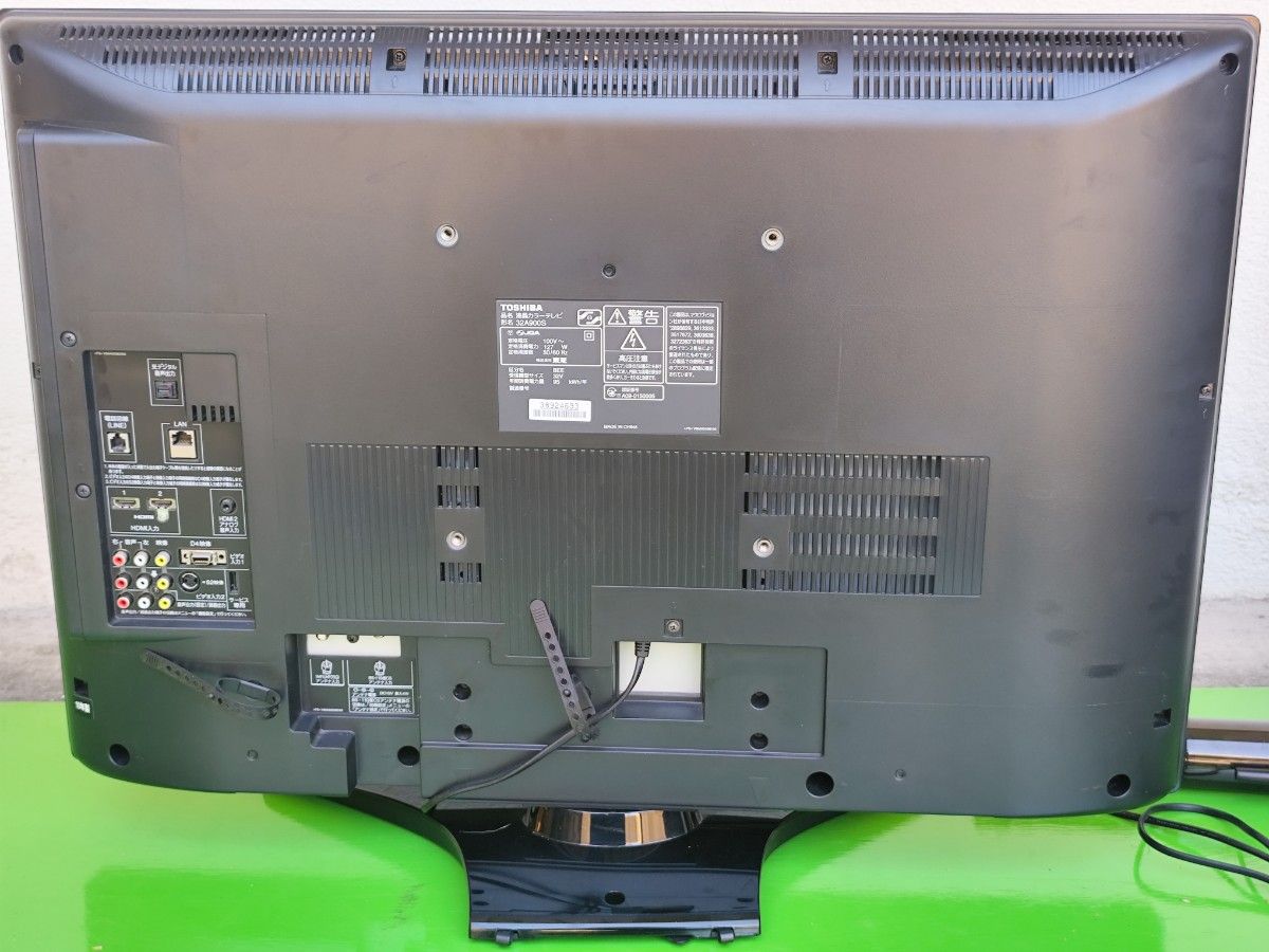 東芝 REGZA 32A900S 32インチ 液晶テレビ 2010年製｜Yahoo!フリマ（旧