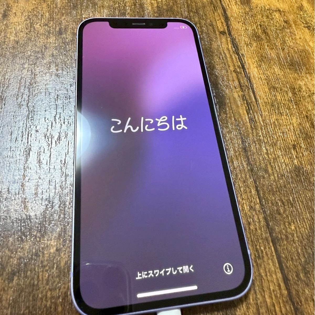 iPhone 12 パープル 128GB SIMフリー｜Yahoo!フリマ（旧PayPayフリマ）