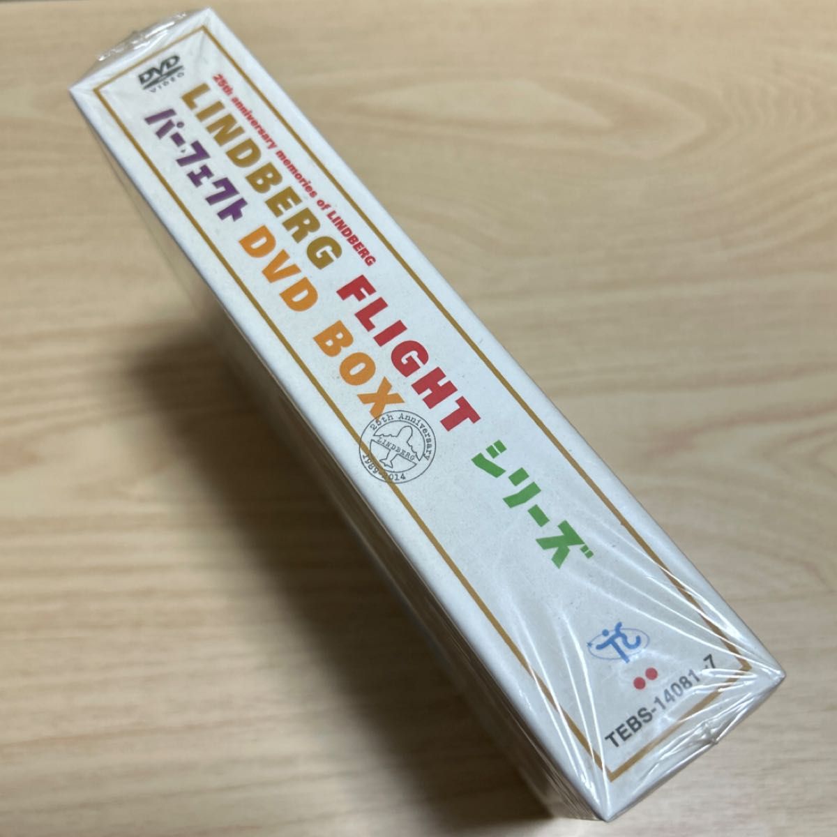 LINDBERG リンドバーグ FLIGHT SERIES PERFECT DVD BOX 7枚組 25周年