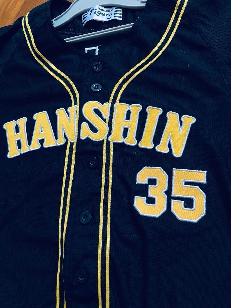 阪神タイガース 才木浩人 ユニフォーム ミズノ ビジター ブラック 刺繍