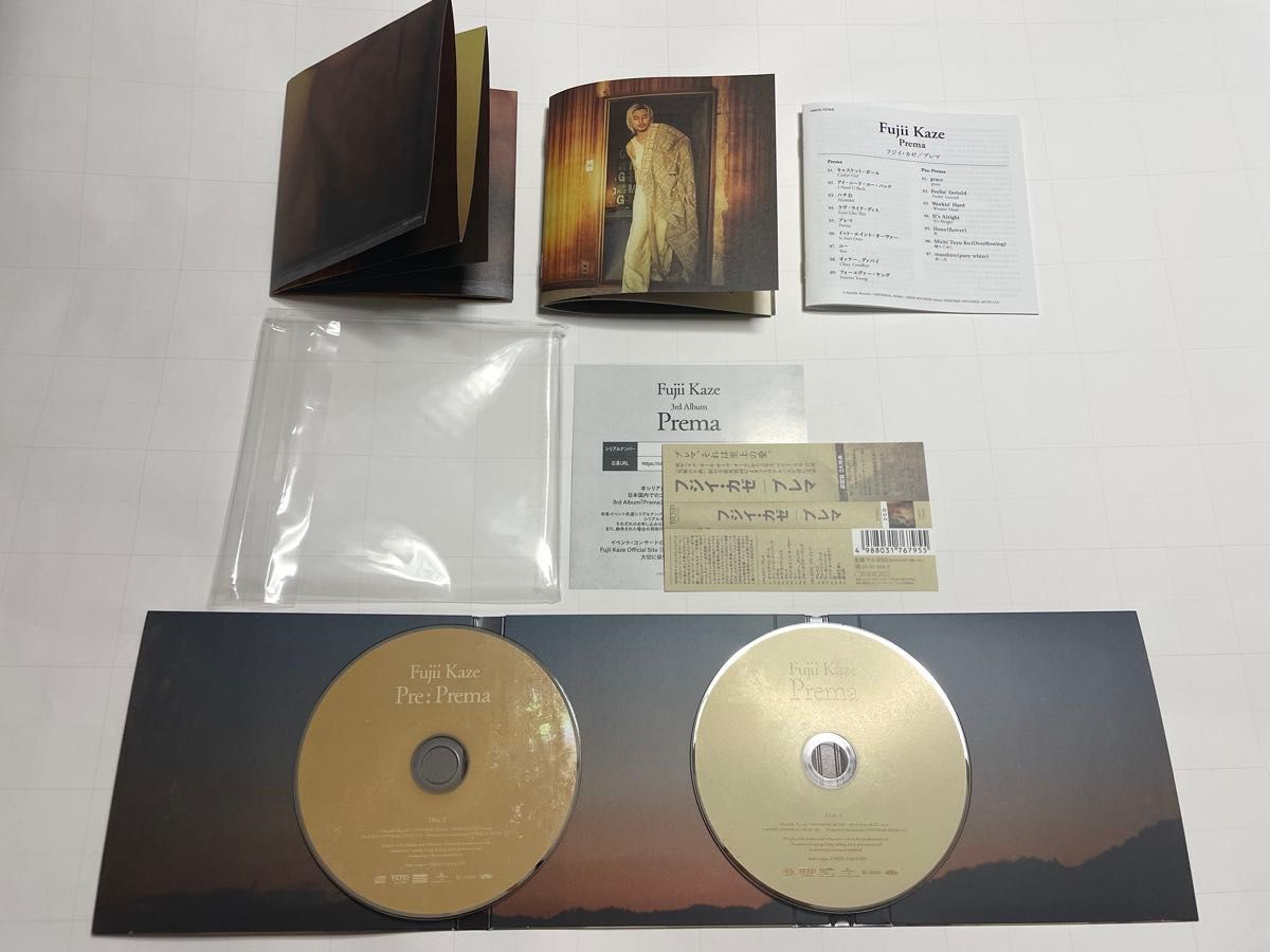 藤井風 Prema プレマ 初回限定盤 CD 2枚組 シリアルナンバー未使用