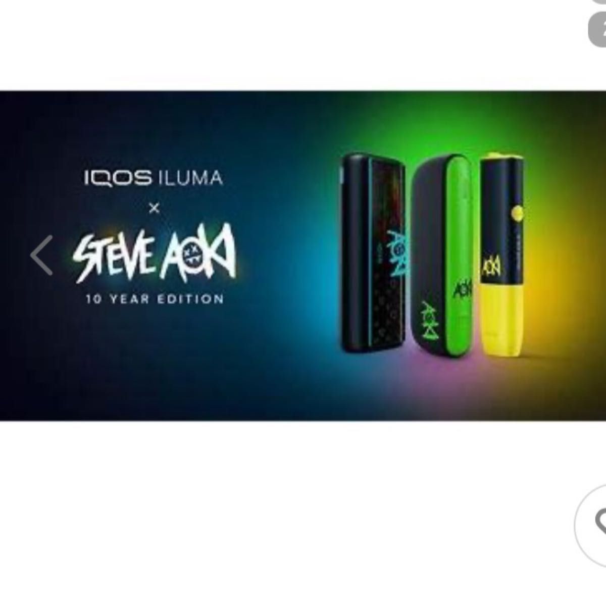海外限定 IQOS イルマ PRIME 10周年モデル スティーブアオキ レア