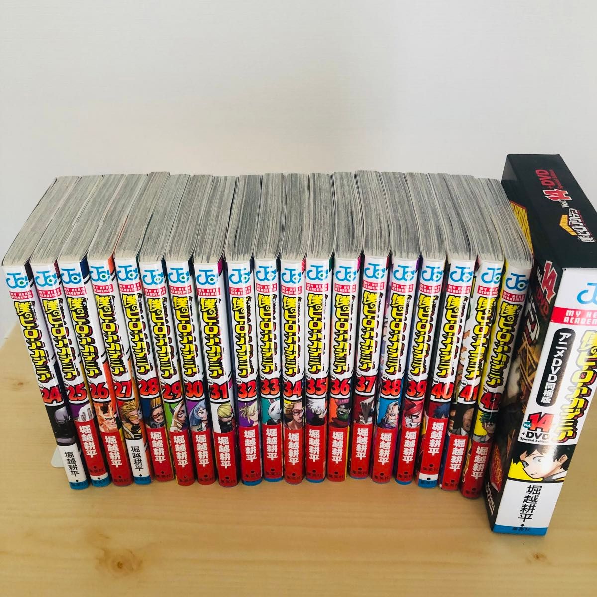 僕のヒーローアカデミア 1〜42巻 全巻セット 特典本付き 僕のヒーロー