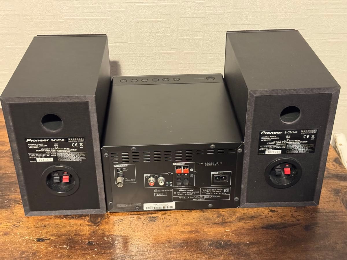 パイオニア X-CM32BT-R Bluetooth機能搭載 レッド リモコン付