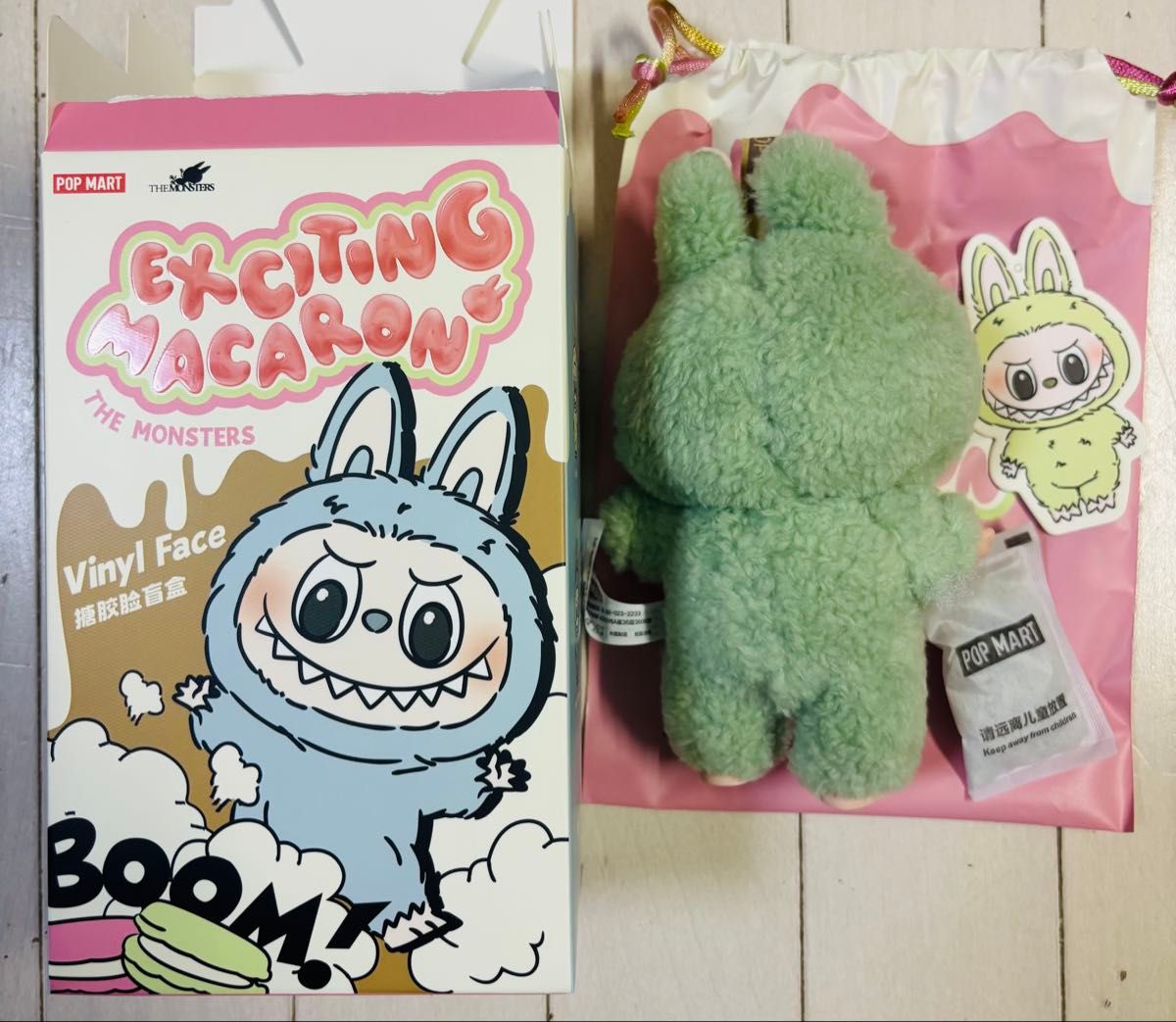 正規品】ポップマート ラブブ マカロン グリーングレープ｜Yahoo