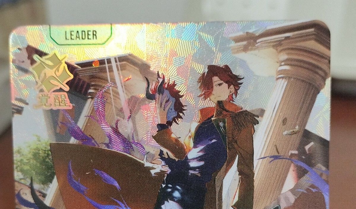 ありさか LRPP サイン クロススターズ ルミナスデイブレイク｜Yahoo