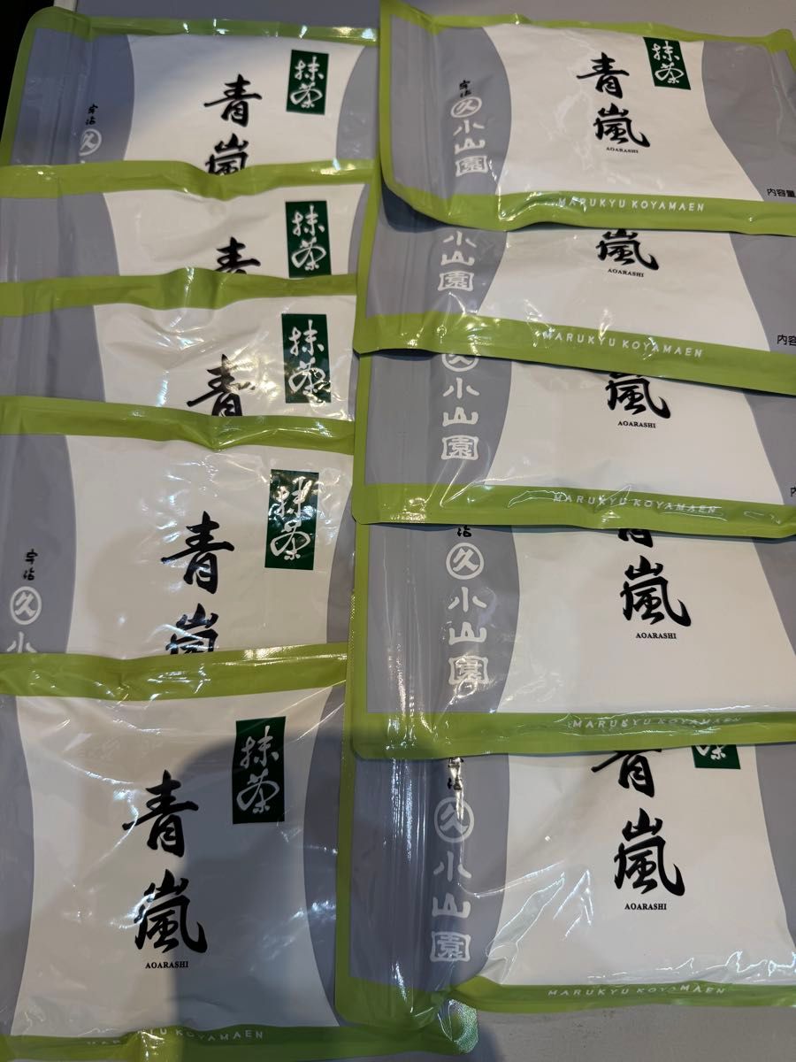 丸久小山園 抹茶 青嵐 10袋 まとめ売り 未使用