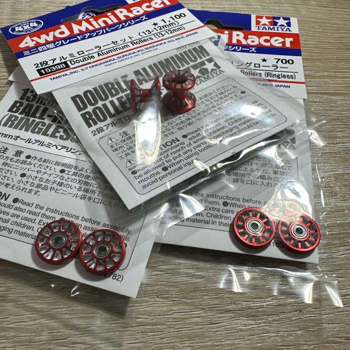 ミニ四駆 ATバンパー アンカーシステム 新作 CNC精密加工 type-G