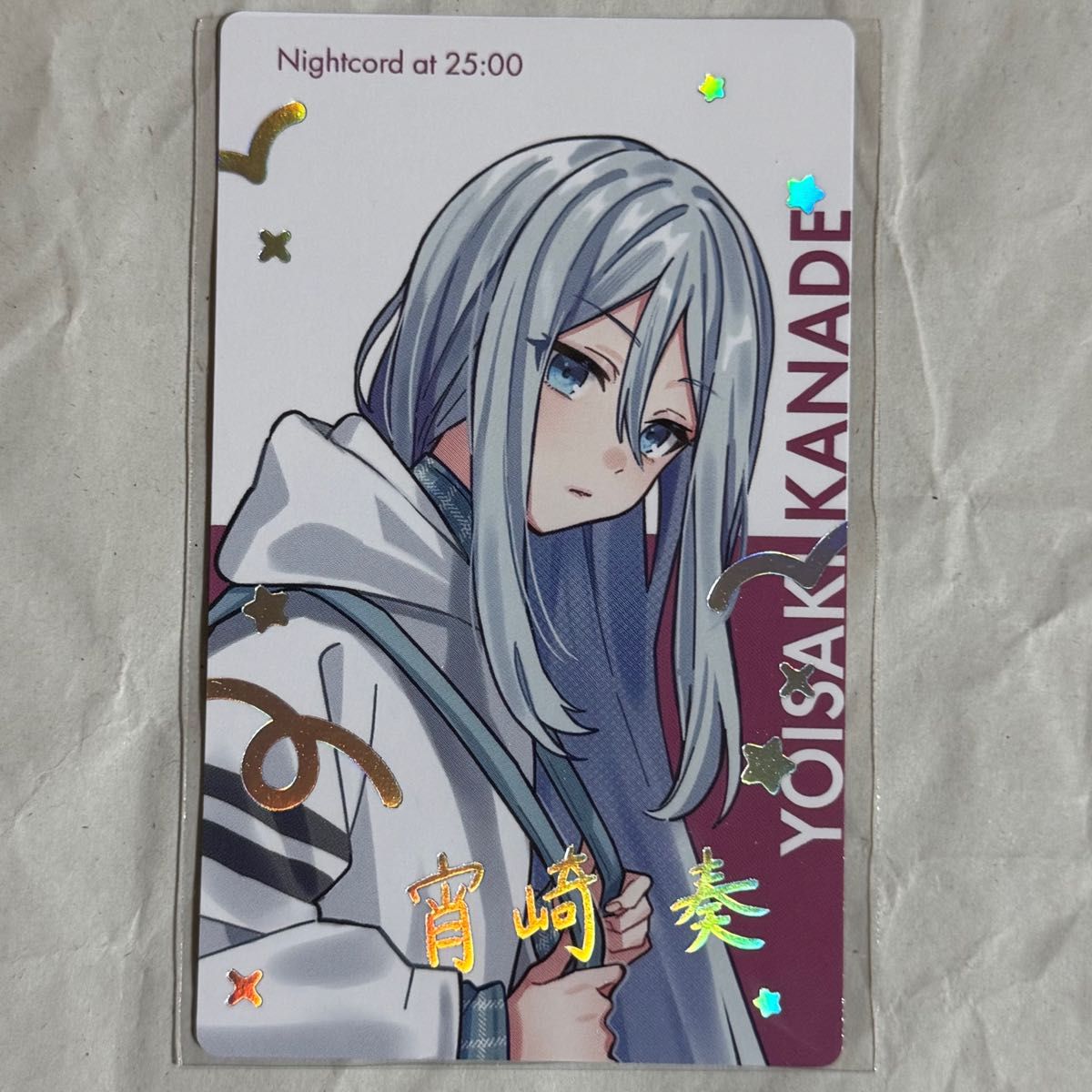 宵崎奏 クリフェス プロセカ エピカ ePick card 箔押し クリエイターズ