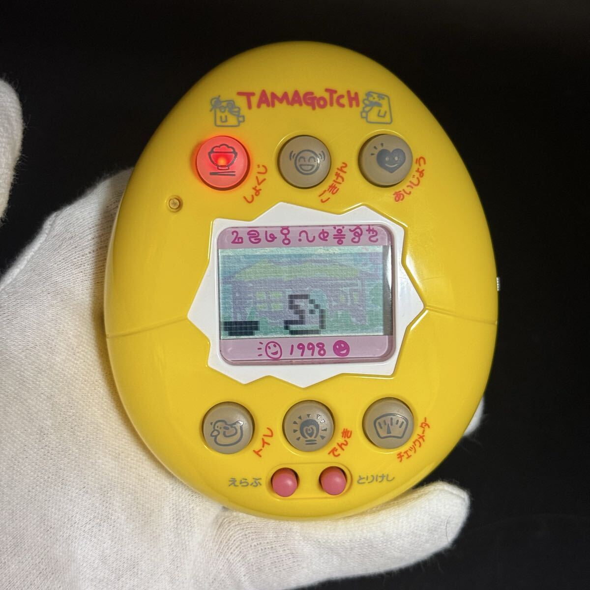 美品 】やさしいたまごっち イエロー 動作良好 黄色 BANDAI バンダイ