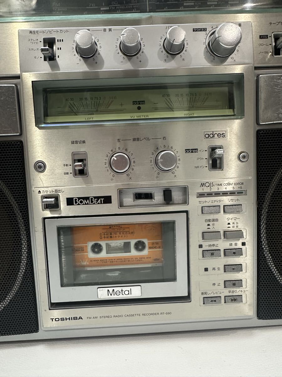 東芝ラジカセFM AM ラジオ RT-S90 昭和レトロ 東芝 TOSHIBA ラジカセ