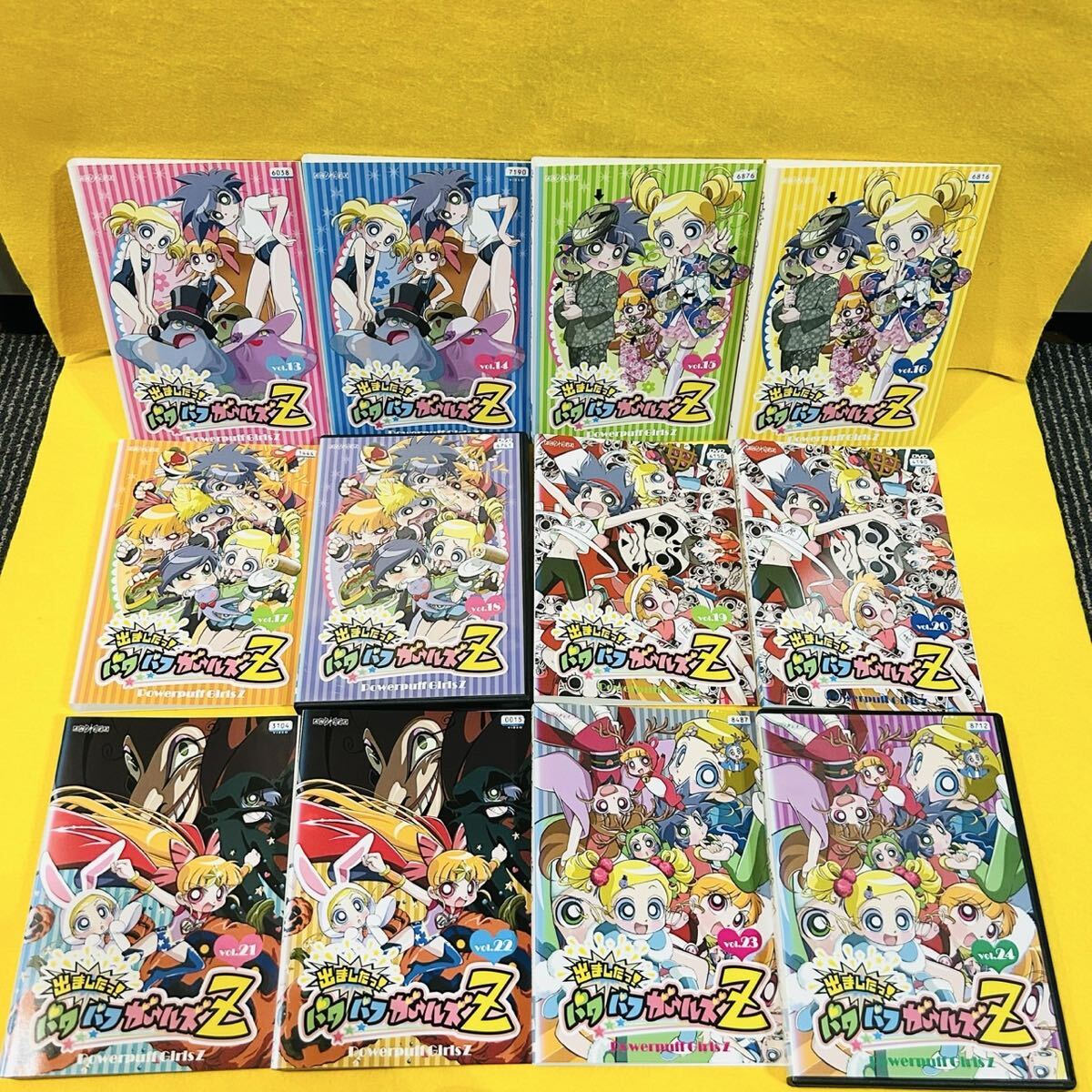 新品ケース収納】出ましたっ パワパフガールズZ DVD 全26巻 全巻セット
