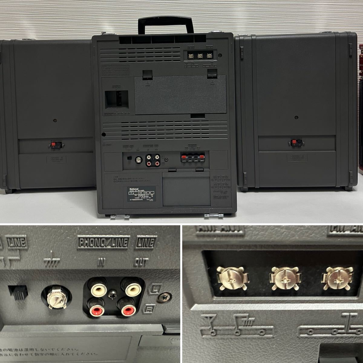 National RX-A5 Boombox / ナショナル 大型ラジカセ 美品・整備済 AM