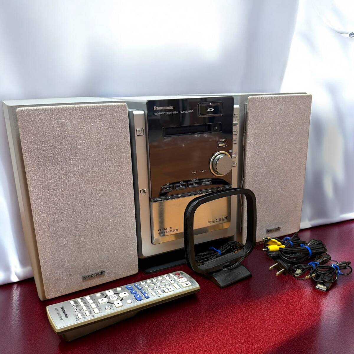 送料無料 美品 Panasonic パナソニック SC-PM930DVD S シルバー DVD SD